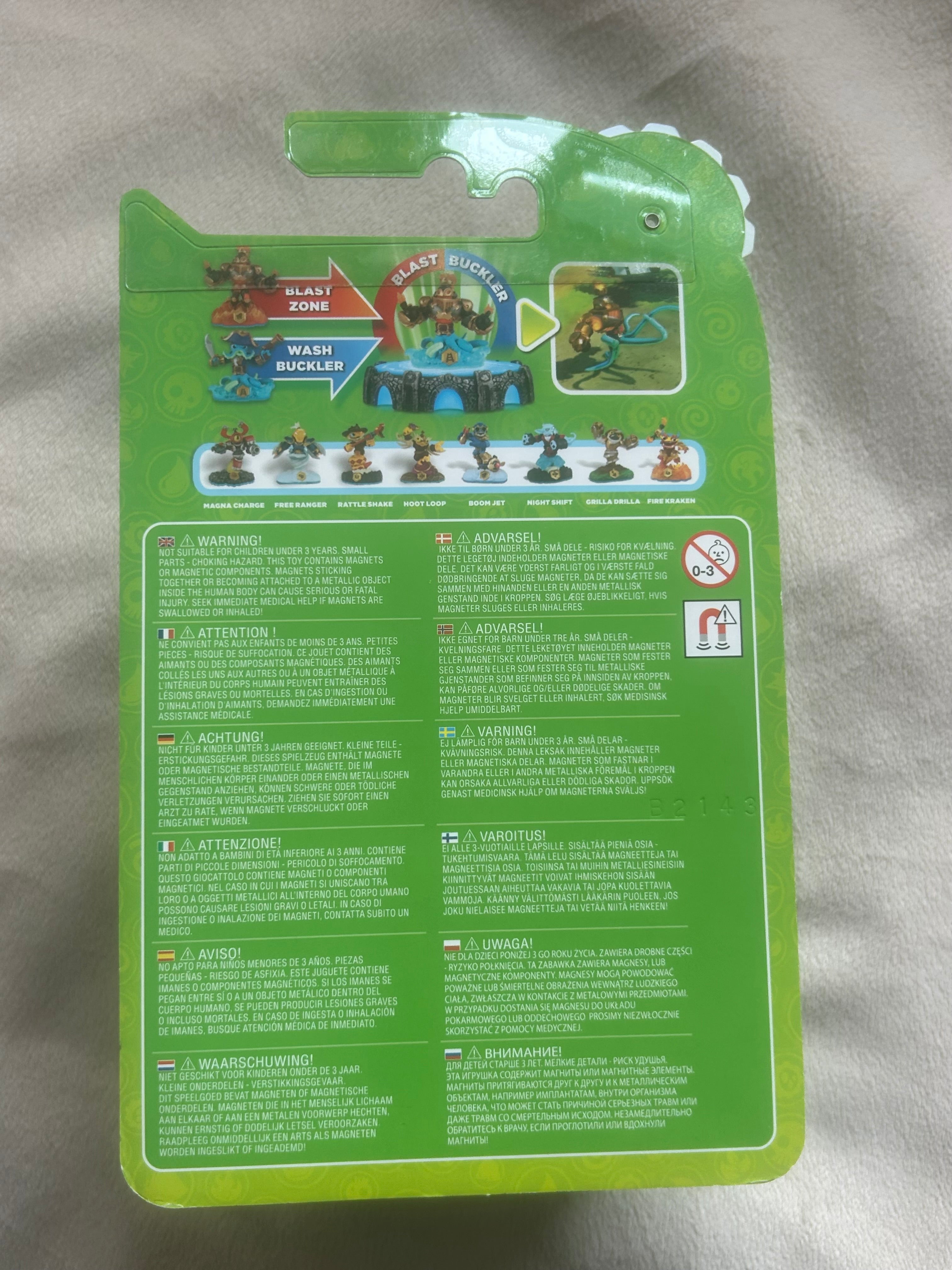 Skylanders Swap Force BNIB Quick Draw Rattle Shake Boxed